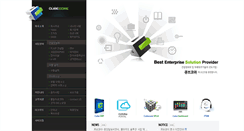 Desktop Screenshot of cubecore.co.kr